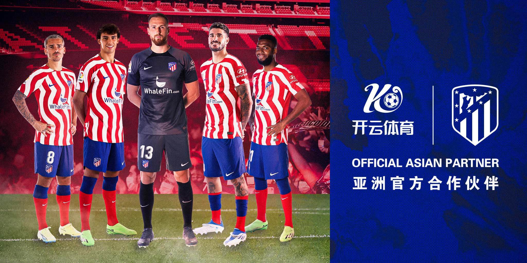 188bet体育成为马竞的官方博彩合作伙伴！